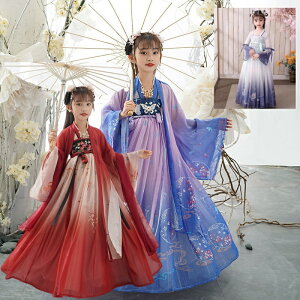 2_Zbg LbY Of[V  RXvߑ ̎q hX+HD `Ci Ñ㕞    hイU ؈ߏ ؃hX WjA Pl ؕ ؗ n