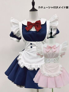 GvtCh ~j䃏s[X RX`[  t J`[Vt  RXvߑ cosplay nEBߑ  s[X EFCgX Lo Nu L