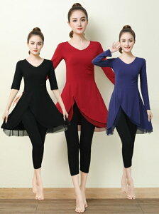 ���f�B�[�X �_���X�g�b�v�X V�l�b�N ���e���_���X�E�F�A ���� 7���� �t���� �C���M�����[�� ���K�g�b�v�X ���K�E�F�A ���b�X���� ���K�� ���o�� �c�̕� ���_���_���X/�V�̑� ���_�[�� ��l�`