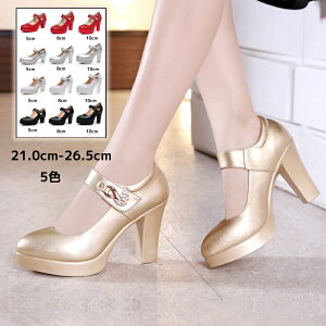 nCq[pvX fB[X Xgbv Vv n EhgD sq[ q[ 5cm 8cm 10cm d RXv ubN r 傫TCY pvX Xb| Ќ_X