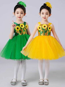 ̎q XpR[hX _Xߑ s[Xm[X[u ߑ t ԕ Ђ܂蕗 tH[}hX   LbYhX AC qsAmoc̈ߑ 