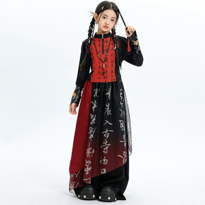 �L�b�Y ���ؕ� �_���X�ߑ� ���̎q �O���f�[�V�����p���c ���C�h�p���c �K�E�`���E�p���c �����v�����g �����g�b�v�X ���J�o�[ �W���Y�_���X ����ߑ� �c�̕� ���� �^���� �̈�� ���o�� 