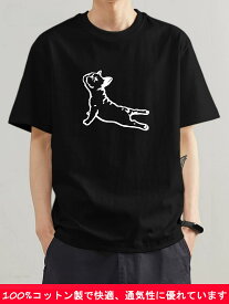 メンズ フレンチブルドッグ ヨガTシャツ - 柔らかく洗濯機対応 日常着用 ドッグラバー向け ミニマリスト ブラック ホワイトフレンチデザイン ペットオーナーへの完璧なギフト カジュアルリラックスフィット 耐久性プリントトップ 高品質素材 ユーモアグラフィックTシャツ