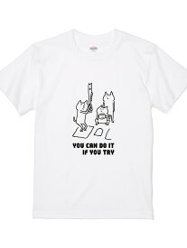 【送料無料】メンズ 面白い T シャツ 猫のおわりデザイン 「You Can Do It If You Try」スローガン付き 半袖丸首 吸水速乾 通気抜群 薄手軽量 柔らか肌触り アウトドア・カジュアルに最適 洗濯耐久性 毛玉防止 普段使いからレジャーまで活躍 ノンストレスな着心地で快適