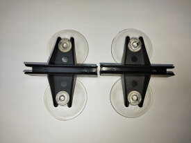 【メール便対応】セパレーター固定用キスゴム（吸盤）2個入（板厚5mm用）