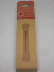 y[֑Ήz`EEtH[EAEgD[YXS̖؂炩