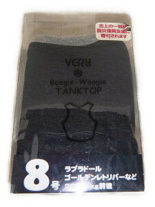 VERY Boogie-Woogie^Ngbv@fj8y[֕sz