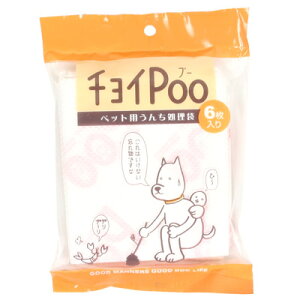 y[֑Ήz`CPoo@6@gCɗybgp񂿏