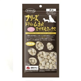 ママクック　フリーズドライのムネ肉スナギモミックス　18g犬用