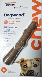 ペットステージ ウッディー・タフ・スティック スモール