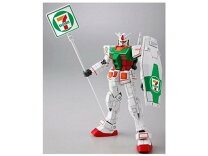 楽天市場】セブンイレブン 限定 ガンダムの通販