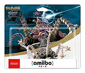 【中古】amiibo ガーディアン【ブレス オブ ザ ワイルド】 (ゼルダの伝説シリーズ)