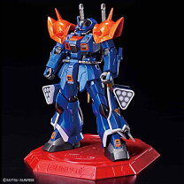 楽天市場】イフリート ガンダムの通販