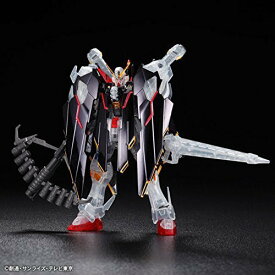 【中古】HGBF 1/144 クロスボーン・ガンダム X1 フルクロス TYPE.GBFT メッキ/クリア Ver. プラモデル(ガンプラEXPO ワールドツアージャパン 2016 SUMMER