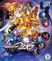楽天市場】仮面ライダージオウ 王様boxの通販