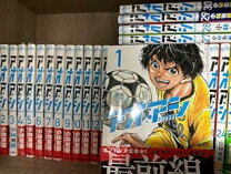 楽天市場】アオアシ 中古 セットの通販