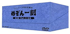 【中古】めぞん一刻 DVD-BOX