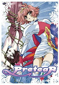 【中古】Pretear 2: Complete Collection [DVD] [Import]