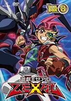 楽天市場】遊戯王zexal dvdの通販 