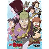 直営店舗 TVアニメ(忍たま乱太郎) DVD 第20シリーズ 七の段 www.oeklo.at