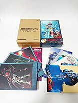 楽天市場】劇場版 機動戦士ガンダム blu－ray トリロジーボックスの通販 