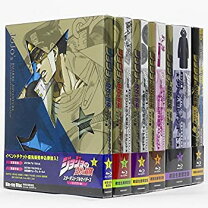 楽天市場】ジョジョの奇妙な冒険 dvd セットの通販