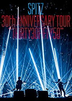 楽天市場】spitz 30th anniversary tour  
