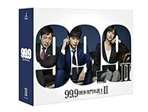 楽天市場】99.9-刑事専門弁護士- season ii（Blu-ray｜CD・DVD）の通販