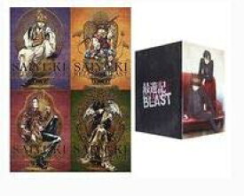 【中古】最遊記 RELOAD BLAST 初回限定版 全4巻セット(アニメイト全巻収納BOX付き) 【マーケットプレイスBlu-layセット】