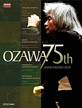 小澤征爾75th Anniversary ブルーレイBOX [Blu-ray]