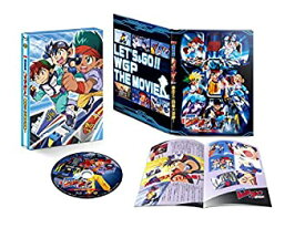 楽天市場 爆走兄弟レッツ ゴー Wgp Blu Rayの通販