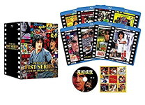 楽天市場】ジャッキー・チェン 〈拳〉シリーズ／アルティメット  