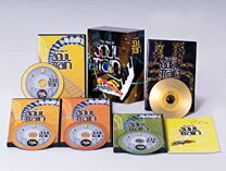 楽天市場】best of soul train dvdの通販
