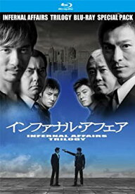 【中古】(非常に良い)インファナル・アフェア 三部作 Blu-ray スペシャル・パック