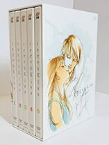 楽天市場】イタズラなKiss DVDの通販 