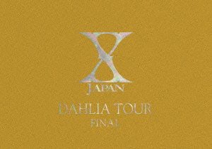 (非常に良い)X JAPAN DAHLIA TOUR FINAL完全版 初回限定コレクターズBOX [DVD]のサムネイル