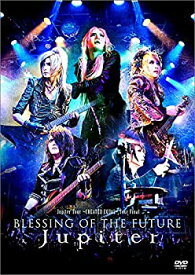【中古】(非常に良い)BLESSING OF THE FUTURE [DVD]