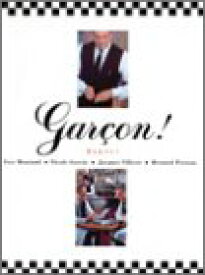 【中古】(非常に良い)ギャルソン! [DVD] イヴ・モンタン (出演), クロード・ソーテ (監督, 脚本), ニコール・ガルシア (出演)