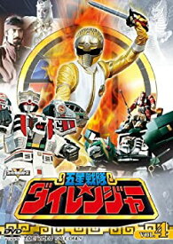 【中古】(非常に良い)五星戦隊ダイレンジャー VOL.4 [DVD] 2枚組 第31話〜第40話
