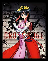 楽天市場】クロスアンジュ 天使と竜の輪舞 第8巻 blu－ray（CD・DVD  