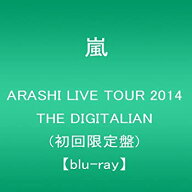 【中古】ARASHI LIVE TOUR 2014 THE DIGITALIAN(初回限定盤) [Blu-ray]