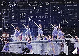 【中古】乃木坂46 3rd YEAR BIRTHDAY LIVE 2015.2.22 SEIBU DOME [DVD]