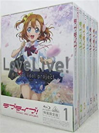 【中古】(未使用・未開封品)ラブライブ! (Love Live! School Idol Project) (特装限定版) 全7巻セット [ Blu-rayセット]
