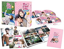 楽天市場】恋のゴールドメダル dvd-boxの通販