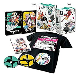 楽天市場 劇場版 フリクリオルタナ フリクリプログレ の通販