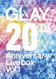 【中古】(未使用・未開封品)GLAY 20th Anniversary LIVE BOX VOL.1 [DVD]