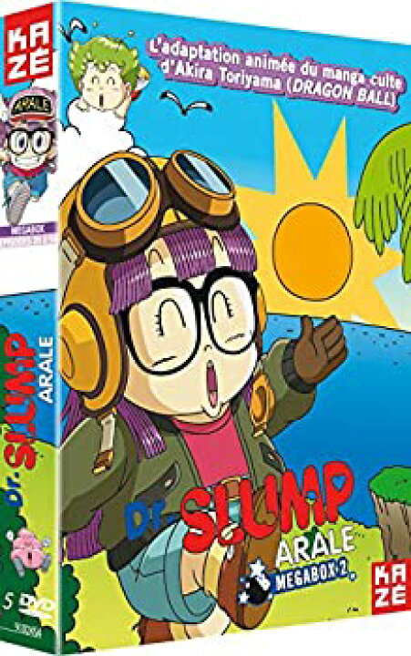 楽天市場 中古 Dr スランプ アラレちゃん Tvシリーズ2 Dvd Box 28 54話 662分 鳥山明 アニメ Dvd Import Pal 再生環境をご確認ください パソコン又はp お取り寄せ本舗 Kobaco