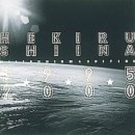 【中古】(未使用・未開封品)HEKIRU SHIINA MILLENNIUM EDITION 1995-2000 [DVD]