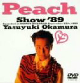【中古】(未使用・未開封品)Peach Show 89 [DVD] 岡村靖幸