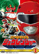 楽天市場】ファミコン 恐竜戦隊ジュウレンジャーの通販